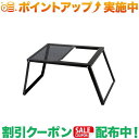 クーポン配布中★(オーヴィル)auvil PATIO 36 TABLE Multi Standard