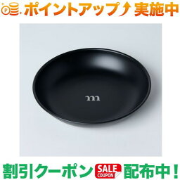 (ムラコ)MURACO DEEP PLATE BLACK