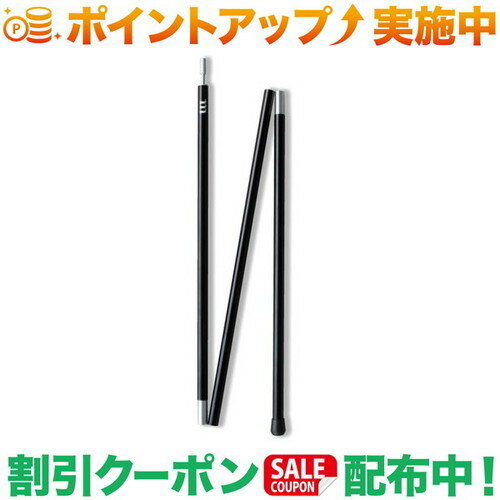 クーポン配布中★(ムラコ)MURACO NORTHPOLE EXTENSION