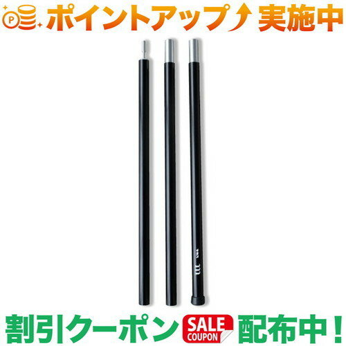 楽天市場】muraco northpole fat 210の通販 楽天市場】muraco northpole fat 210の通販