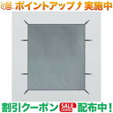 クーポン配布中★(ムラコ)MURACO GROUND SHEET for NORM 3P(4)
