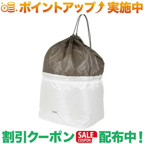 容量可変式のスタッフサック。 荷物が増えた場面でインナーを引き出せば即座に拡張。パッキングに” 拡張性”というもうひとつの選択肢を加えます。材質 ：ポリナイロン重量: 32 g※画像の中に、色違い掲載がございます。ご注意ください。出品商品の在庫について当店ならびに仕入先に在庫のある商品を出品しています。当店に在庫が無かった場合、メーカーお取寄せ後の発送になる場合がございます。多店舗販売、入荷数が少ない商品、ご注文をいただいた後に仕入先に手配する商品もございますのでご注文をいただいても、納期遅延や在庫を切らしている場合がございます。その際はメールにてご連絡させていただきます。品切れの際はご容赦下さいませ。