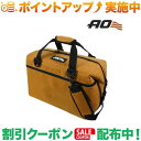 クーポン配布中★(エーオークーラーズ)AO coolers 24パック ワックスドキャンバス ソフトクーラー (CM)
