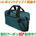 クーポン配布中★(エーオークーラーズ)AO coolers 24パック ワックスドキャンバス ソフトクーラー (ネイビー)