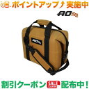 クーポン配布中★(エーオークーラーズ)AO coolers 9パック ワックスドコットン ソフトクーラー (キャメル)
