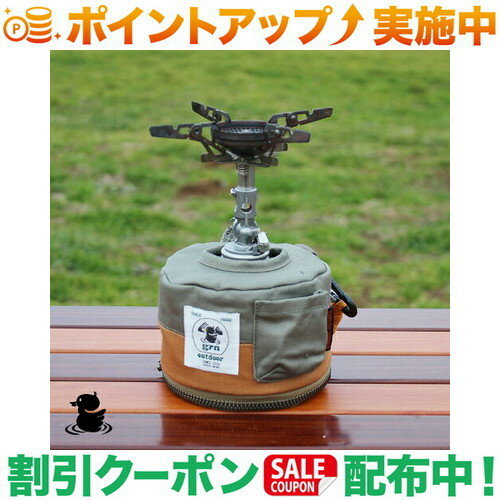 ジーアールエヌアウトドア grn outdoor HIASOBI CAMPER カバー250 OLIVE 