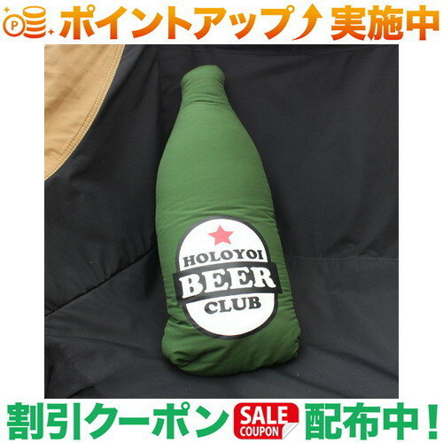 スーパーSALEクーポン★10%オフ ジーアールエヌアウトドア grn outdoor 60/40 CUSHION BLANKET BEER GREEN 