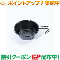 (ジーアールエヌアウトドア)grn outdoor SomAsiera cup somablack 330ml (柄A)