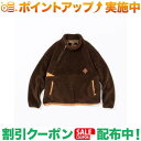 (W[A[GkAEghA)grn outdoor HIASOBI RELAX BEAR PULLOVER (BROWN)