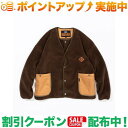 (W[A[GkAEghA)grn outdoor HIASOBI RELAX BEAR CARDIGAN (BROWN)