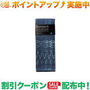 (ノマディックス)NOMADIX THE NOMADIX TOWEL (NorthSwell/Native)