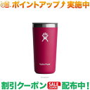 (nChtXN)Hydro Flask DRINKWARE 12oz I[AEh^u[ (Snapper)b@^u[ ۉ ۗ XeX{g Lv o| s @r }O