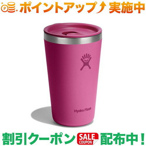 クーポン配布中★(ハイドロフラスク)Hydro Flask DRINKWARE 16oz ALL AROUND TUMBLER (Reef)