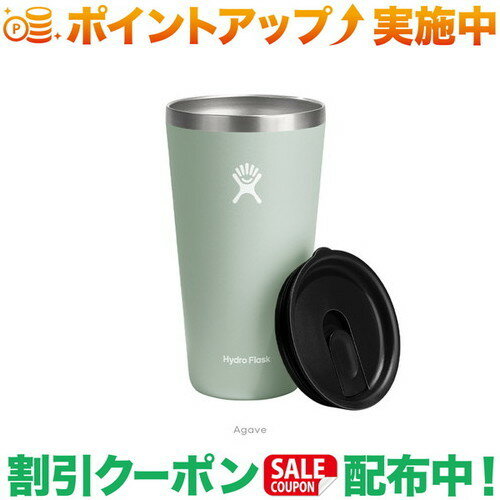 楽天クロスキャンパー（ハイドロフラスク）Hydro Flask DRINKWARE 28oz ALL AROUND TUMBLER （Agave）