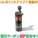 (オクソー)OXO OXO ODR MANUAL COFFEE GRINDER