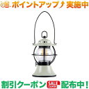 クーポン配布中★(ブラックディア)BLACKDEER The Moon LED Camping Light- Green ランタン ライト