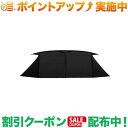 クーポン配布中★(ミニマルワークス)MINIMAL WORKS VHOUSE L TENT (Black)|キャンプ用品 アウトドア アウトドアブランド アウト...