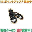 クーポン配布中★(ベルモント)belmont アルミスノーシューL (GD) (収納袋付)