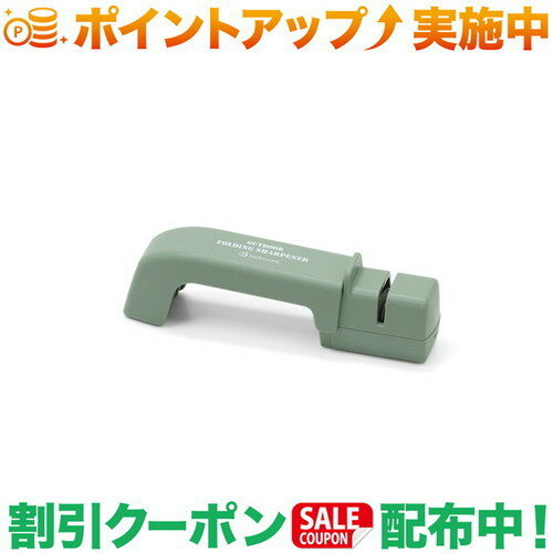 (ベルモント)belmont OUTDOOR FOLDING SHARPENER