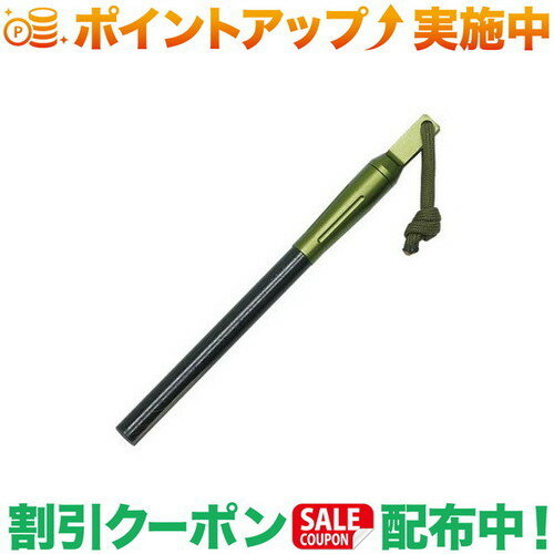 太さ直径10×長さ94mmのマグネシウムフリントで火花が大きく出ます。スクレーパーは持ち手の上部に内蔵式。持ち手の部分はテーパーが付いているので滑りにくい構造です。 材質／マグネシウム・アルミ・ステンレスサイズ／全長165mm、マグネシウム...