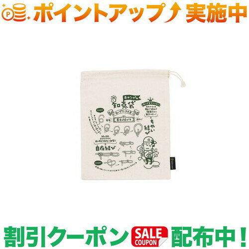BM-491 スタッフサック キャンプの知恵袋 M可愛いイラストや図解がプリントされた収納袋です。ついつい忘れがちで、あると便利なロープワークがイラストで分かり易く描かれています。収納袋としては、シェラカップやマグを入れたり、カトラリーを入れたり、マルチに収納することができます。バッグインバッグもできるので、ごちゃごちゃしがちなキャンプギアを整理整頓するのにも役立ちます。品名：スタッフサック キャンプの知恵袋 M材質：コットンサイズ：約W22×H27cm(四角形)MADE IN JAPAN出品商品の在庫について当店・仕入先に在庫のある商品を出品しています。当店に在庫が無かった場合、メーカー取寄せ後の発送になる場合がございます。複数店舗販売、入荷数が少ない商品、ご注文後に仕入先に手配する商品もございますのでご注文をいただいても、納期遅延や在庫を切らしている場合がございます。その際はメールにてご連絡させていただきます。品切れの際はご容赦下さいませ。