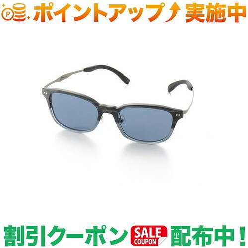 クーポン配布中★(ベルモント)belmont Soleil（ソレーユ）ブルーグレー（木目）マゼランブルー