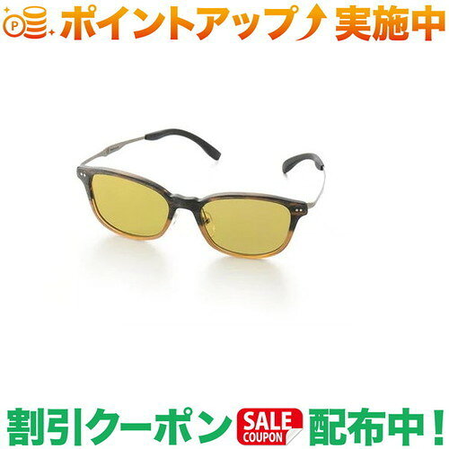 クーポン配布中★(ベルモント)belmont Soleil（ソレーユ）ブラウン（木目）トリードベンド