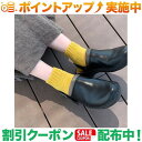 クーポン配布中★(コンテックス)kontex 履くタオル flax くつ下 M (イエロー)
