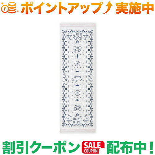 クーポン配布中★(コンテックス)kontex ロードバイク グレー