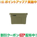 クーポン配布中★(ソー)THOR THOR MINI TOTE DC (オリーブ)