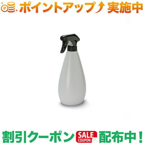 (エポカ)epoca Hand Sprayers 750ml