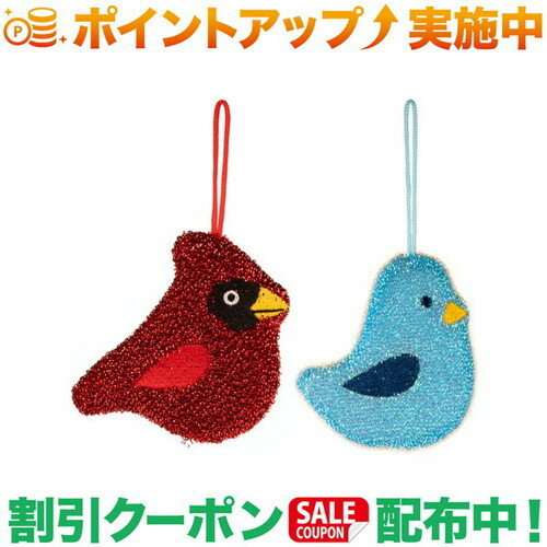 クーポン配布中★(キッカーランド)Kikkerland SONG BIRD SCRUB SPONGES set of 2