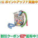 クーポン配布中★(キッカーランド)Kikkerland CAN OF WORMS