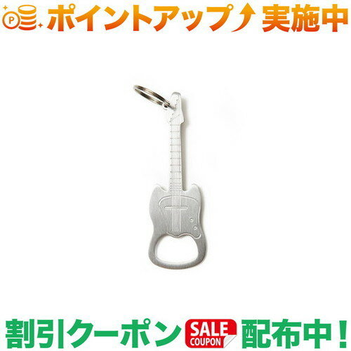 (キッカーランド)Kikkerland Guitar Keychain Bottle Opener