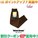 (NbN})COOKMAN VFtpc Chef Pants Velvet (Brown)