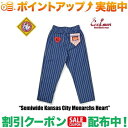 クーポン配布中★(クックマン)COOKMAN Chef Pants Semiwide (Kansas City Monarchs Heart)