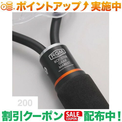 楽天クロスキャンパー（ルースターギアマーケット）ROOSTER GEAR MARKET RGM ランディングネット 200 Rubber （BLACK/ORANGE）