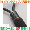 楽天クロスキャンパー（ルースターギアマーケット）ROOSTER GEAR MARKET RGM ランディングネット 200 Rubber （BLACK/ORANGE）