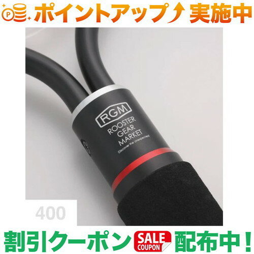 楽天クロスキャンパー（ルースターギアマーケット）ROOSTER GEAR MARKET RGM ランディングネット 400 Rubber （BLACK/RED）