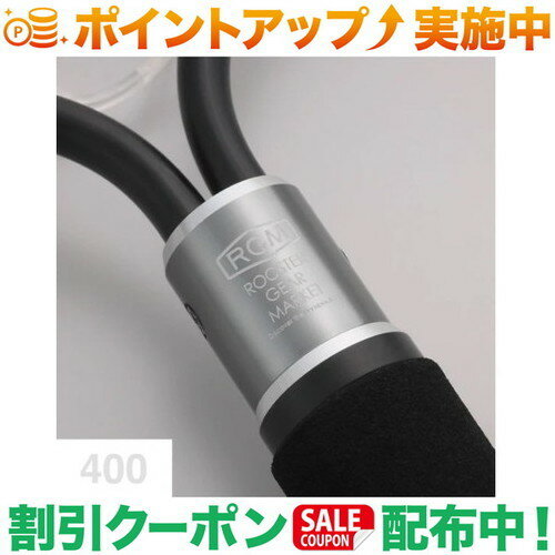 楽天クロスキャンパー（ルースターギアマーケット）ROOSTER GEAR MARKET RGM ランディングネット 400 Rubber （SILVER/BLACK）