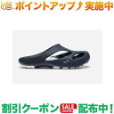 (キーン)KEEN シャンテ