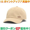 クーポン配布中★(キーン)KEEN コットン ライク キャップ (SAFARI/KELP)(4)