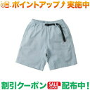 (O~`)Gramicci G-SHORT (SMOKY BLUE) |Y