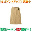 グラミチ (グラミチ)Gramicci LONG BAKER SKIRT (CHINO)