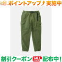 クーポン配布中★(グラミチ)Gramicci NN-CARGO JOGGER PANT (OLIVE)(4)