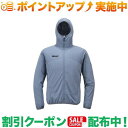 クーポン配布中★(ミレー)MILLETー ミドラーメッシュフーディ (HEATHER GREY)