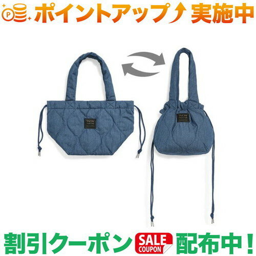 クーポン配布中★(タイオン)TAION ミリタリー ダウントートバッグS (インディゴ デニム)