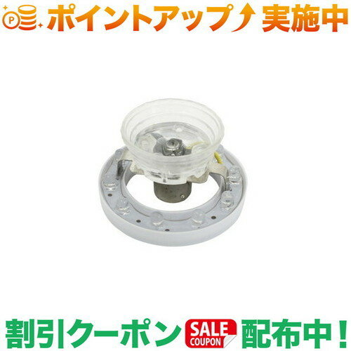 乐天商城 - クーポン配布中★(槌屋ヤック)YAC LEDユニットクリアリフレクター 24V（レッド）