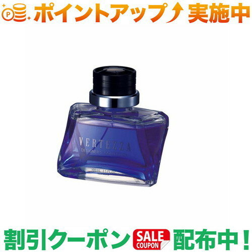 クーポン配布中★(カーメイト)CARMATE L-211 ヴェルテッツァ ホワイトムスク