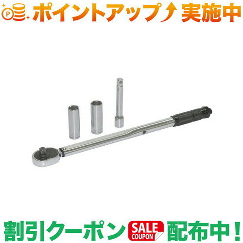 クーポン配布中★(大自工業)Meltec トルクレンチ